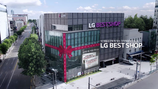 LG Electronics เตรียมนำ iPhone วางขายในช็อปเกาหลีใต้